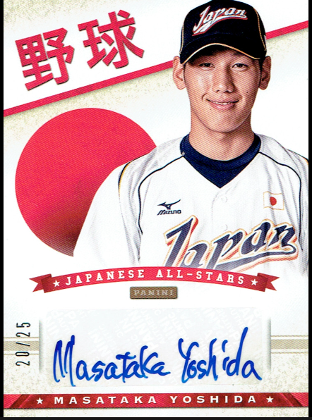 2022 Bowman Masataka Yoshida Base Auto