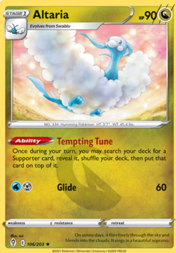 Altaria VMAX Evolving Skies Card