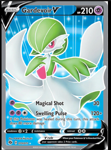 Gardevoir V (Rainbow Rare)