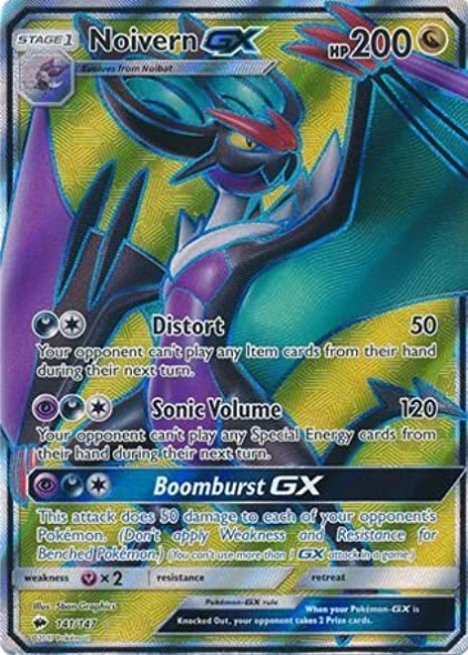 Rainbow Rare Noivern GX