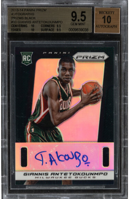 2013-14 Panini National Treasures Platinum RPA Giannis Antetokounmpo Signed Rookie Patch Autograph Card 