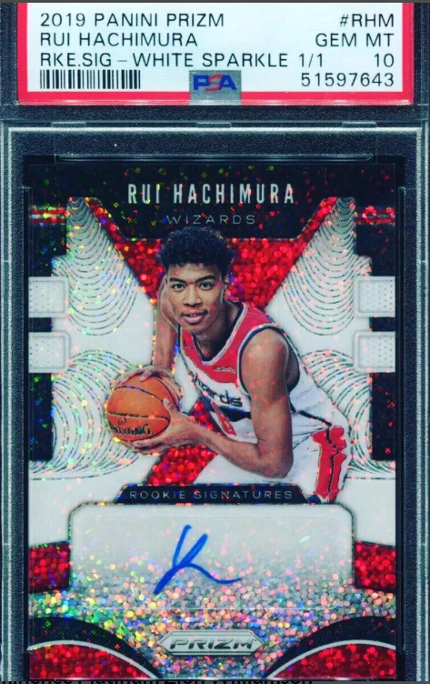 2019 Prizm Rui Hachimura White Sparkle Auto RC 1/1