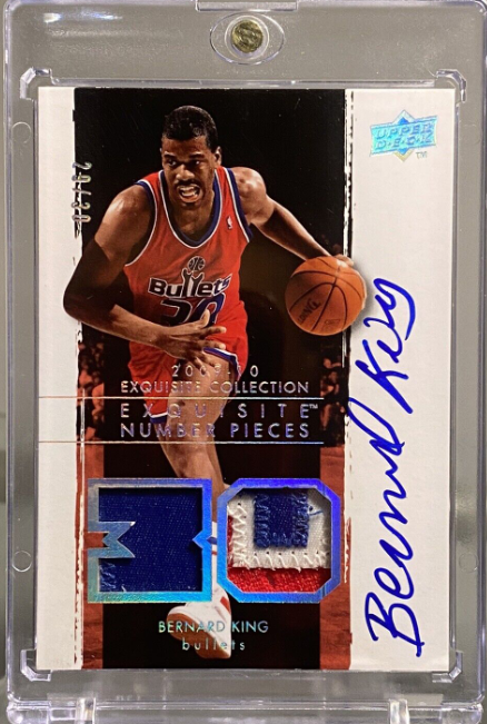 2009-10 Exquisite Bernard King Number Pieces Dual Patch Auto Autograph