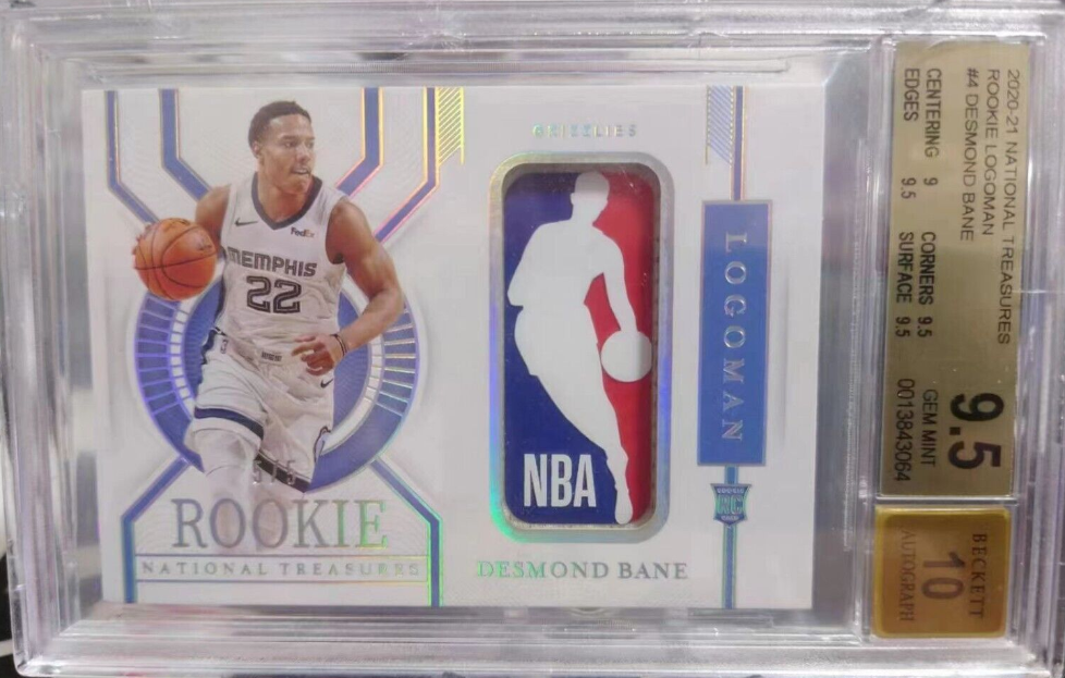 2020-21 National Treasures RC Desmond Bane Rookie Logoman