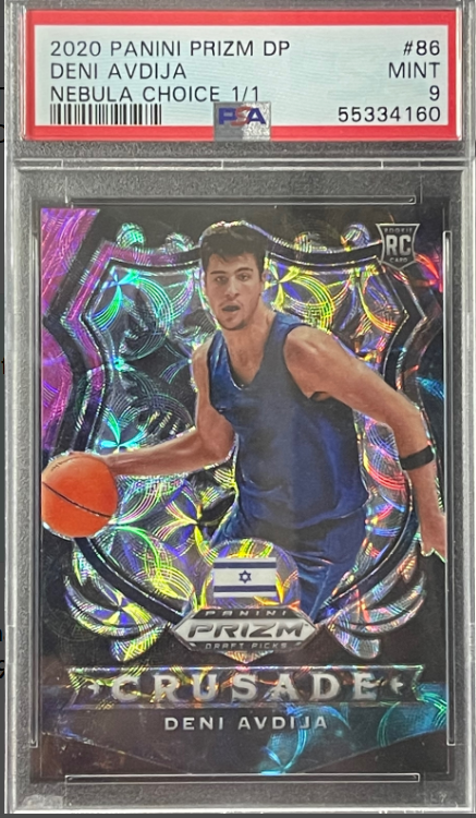 2020-21 Prizm Draft Picks Nebula Choice Rookie Deni Avdija 1/1 Rookie Card