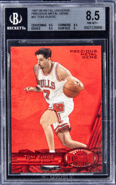 Most Valuable Toni Kukoc Basketball Cards