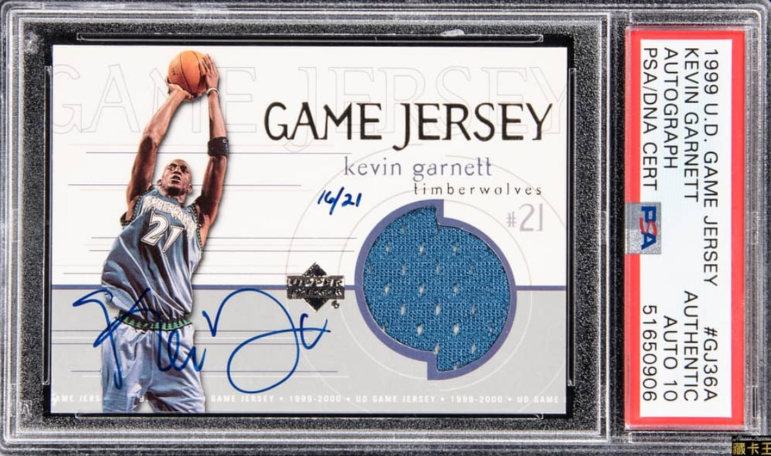 1999-00 Upper Deck Game Jersey Autograph Kevin Garnett Signed Game-Used Relic Card