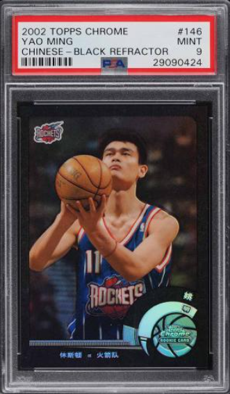 2002 Topps Chrome Chinese Black Refractor Yao Ming Rookie Rc