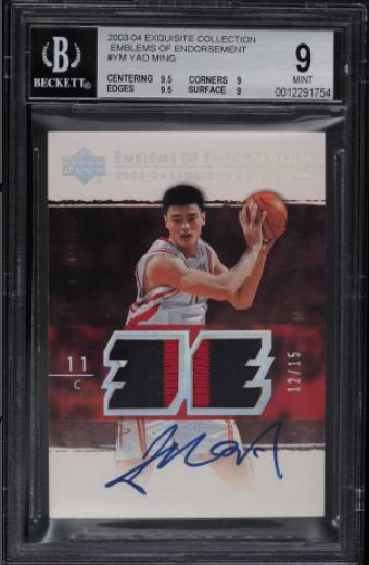 2003 Exquisite Collection Emblems of Endorsement Yao Ming Patch Auto Rookie Card