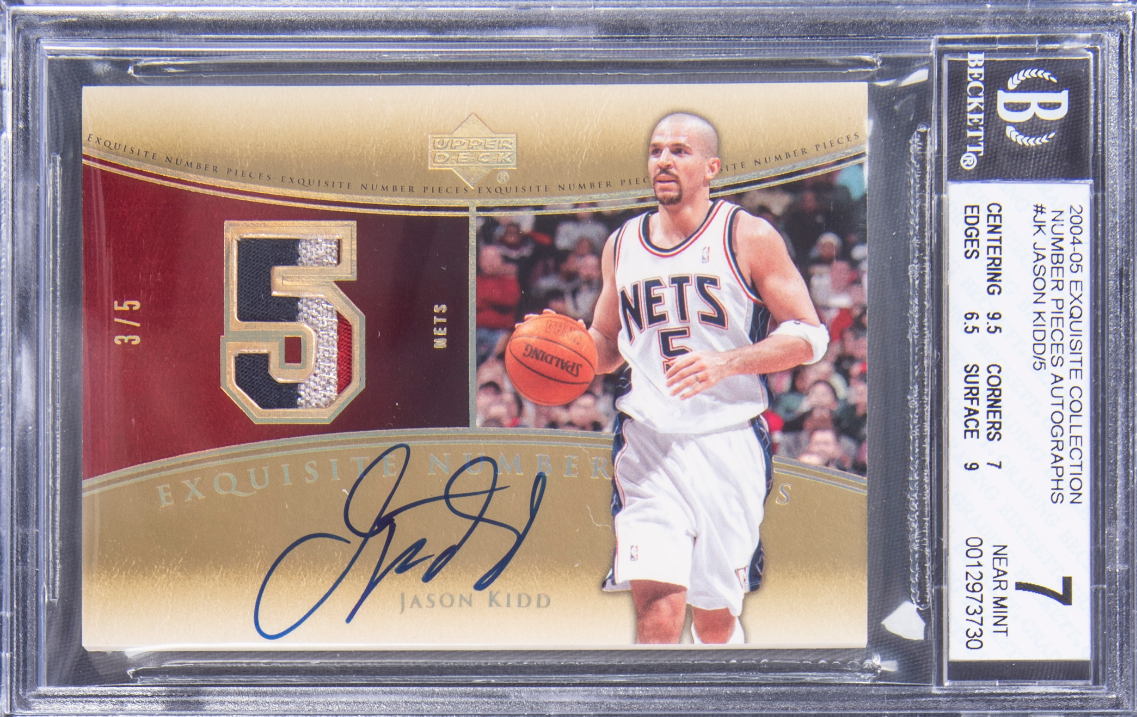 2004-05 UD Exquisite Collection Number Pieces Autographs Jason Kidd Signed Patch Card 