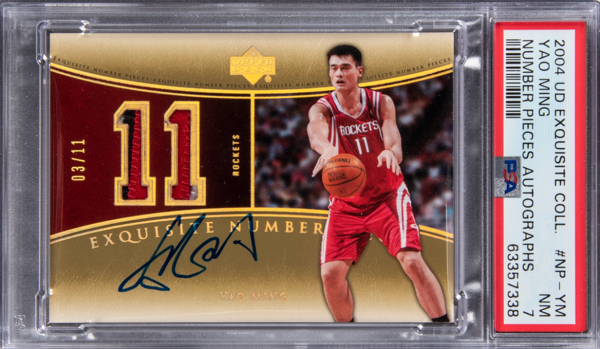 2004-05 UD Exquisite Collection Number Pieces Autographs Yao Ming Signed Patch Card 