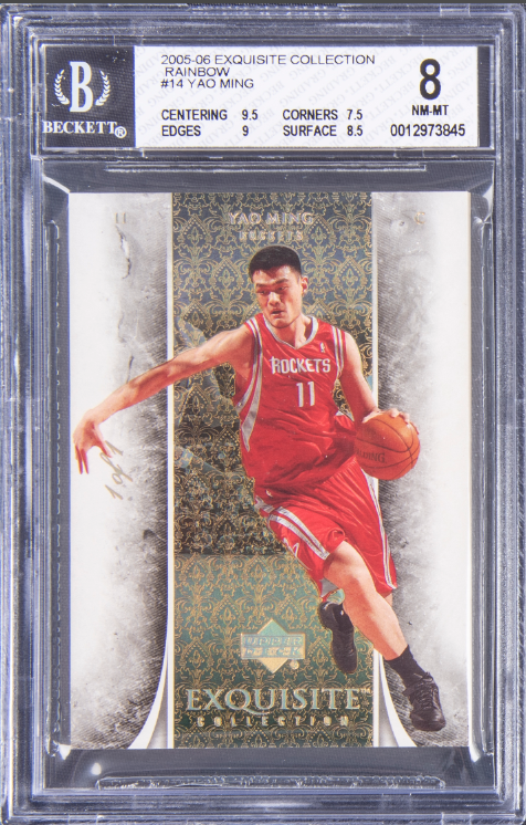 2005-06 UD Exquisite Collection Rainbow Yao Ming Rookie Card