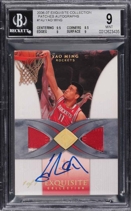 2006 Exquisite Collection Yao Ming Dual Patch Auto Rookie Card